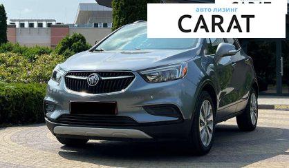 Buick Encore 2018