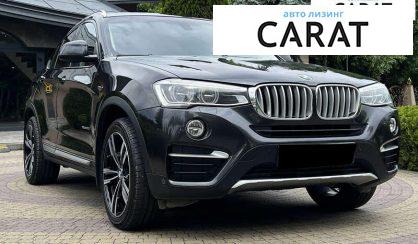 BMW X4 2017