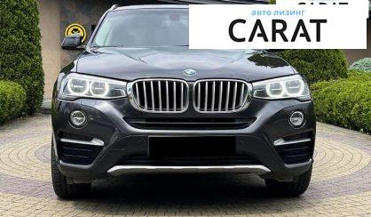 BMW X4 2017