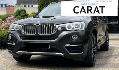 BMW X4 2017 - авто лізинг Carat