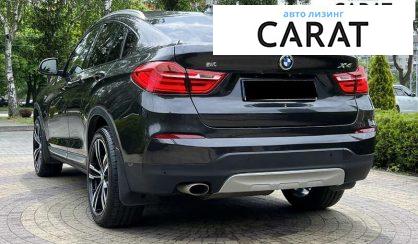 BMW X4 2017