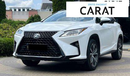 Lexus RX 2017