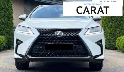 Lexus RX 2017