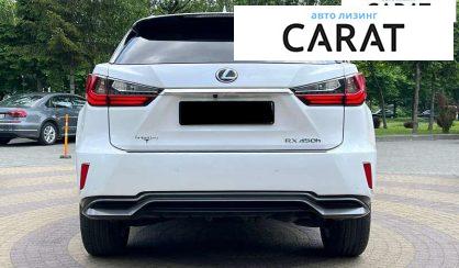 Lexus RX 2017