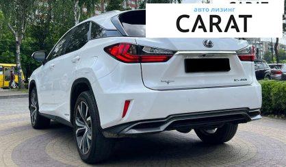 Lexus RX 2017