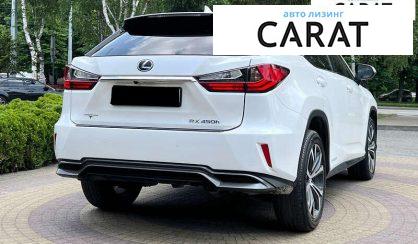 Lexus RX 2017