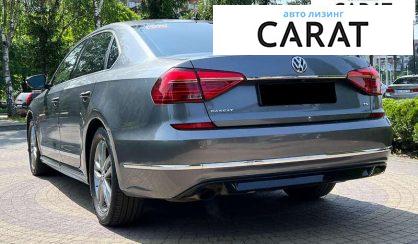 Volkswagen Passat 2016