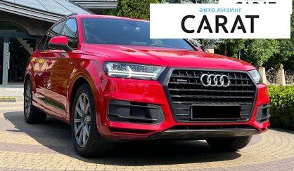 Audi Q7 2018