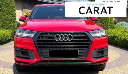 Audi Q7 2018