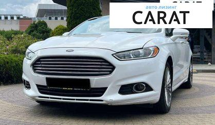 Розглянути Ford Fusion 2015 Ford Fusion 2015 - авто лізинг Carat