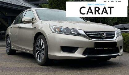 Honda Accord 2014