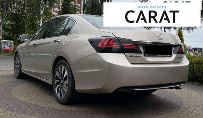 Honda Accord 2014