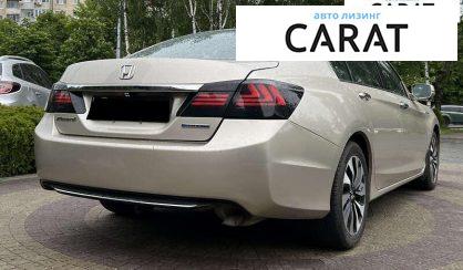Honda Accord 2014