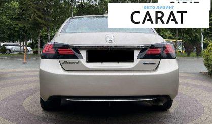 Honda Accord 2014