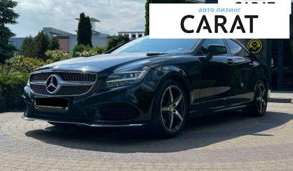 Mercedes-Benz CLS-Class 2016