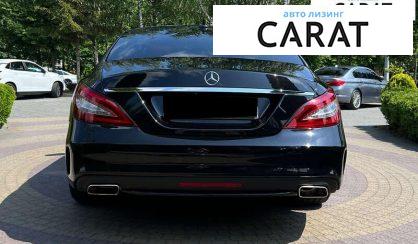 Mercedes-Benz CLS-Class 2016