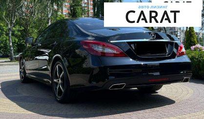 Mercedes-Benz CLS-Class 2016