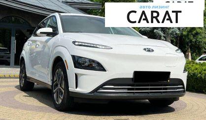 Hyundai Kona 2022