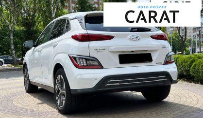 Hyundai Kona 2022
