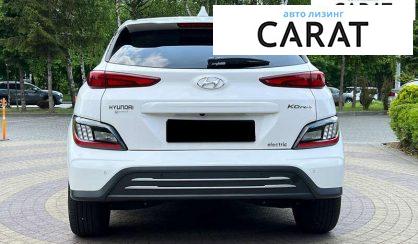 Hyundai Kona 2022