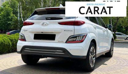 Hyundai Kona 2022