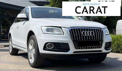 Audi Q5 2016