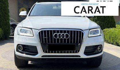 Audi Q5 2016