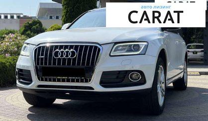 Audi Q5 2016
