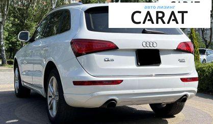 Audi Q5 2016