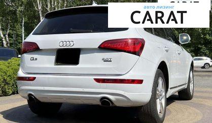 Audi Q5 2016
