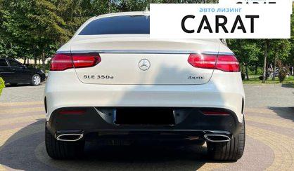 Mercedes-Benz GLE-Class 2016