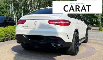 Mercedes-Benz GLE-Class 2016