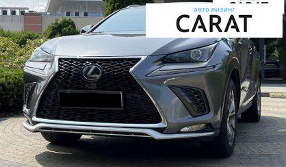 Lexus NX 2018