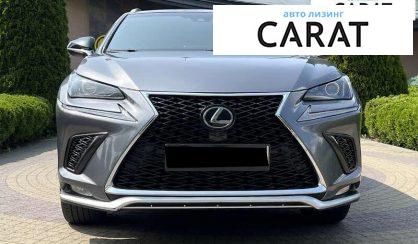 Lexus NX 2018