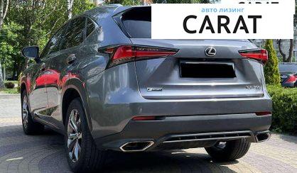 Lexus NX 2018