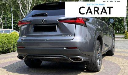 Lexus NX 2018