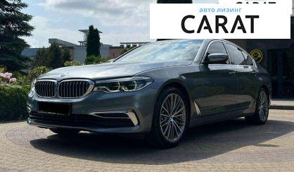 Розглянути BMW 5 Series 2018 BMW 5 Series 2018 - авто лізинг Carat