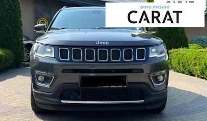 Jeep Compass 2017