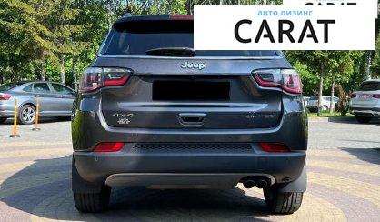 Jeep Compass 2017