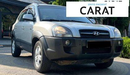 Hyundai Tucson 2007