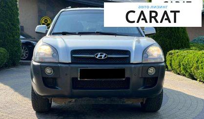 Hyundai Tucson 2007