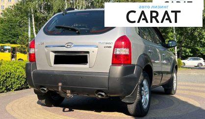 Hyundai Tucson 2007