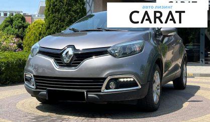 Розглянути Renault Captur 2014 Renault Captur 2014 - авто лізинг Carat
