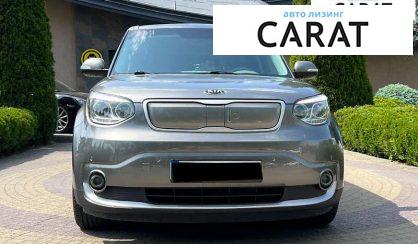 Kia Soul 2015