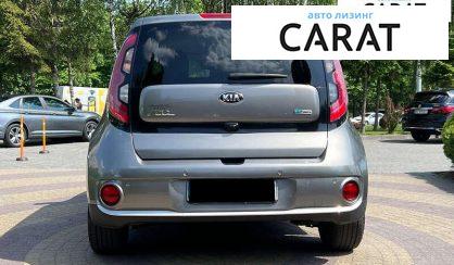 Kia Soul 2015