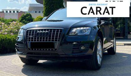 Audi Q5 2010