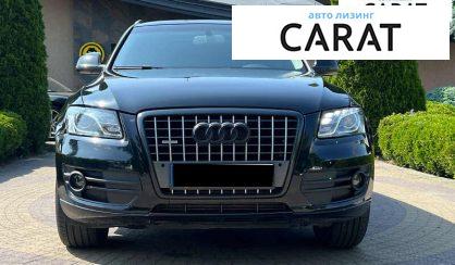 Audi Q5 2010