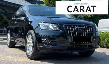 Audi Q5 2010