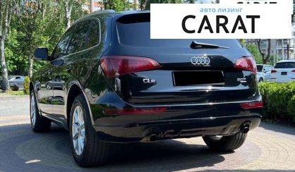 Audi Q5 2010