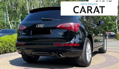 Audi Q5 2010